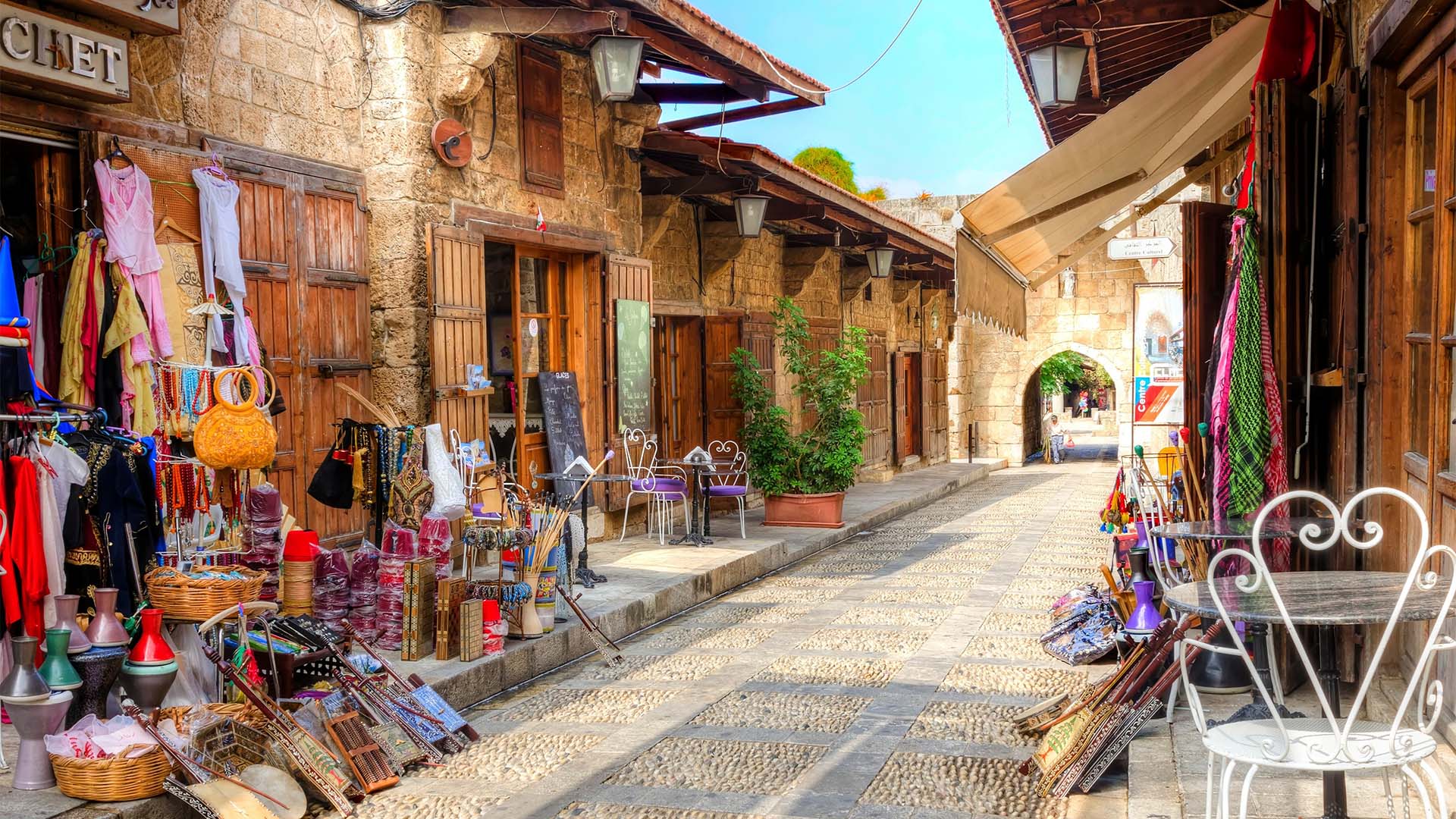 Travel Insurance for Lebanon