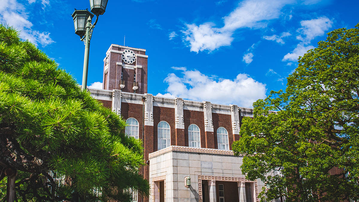 Best Cities for U.S. Students to Study Abroad - Kyoto University